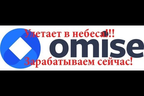 Кракен маркетплейс отзывы