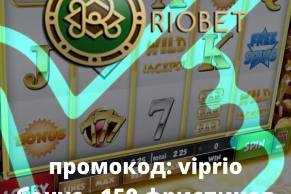 Ссылка кракен через тор