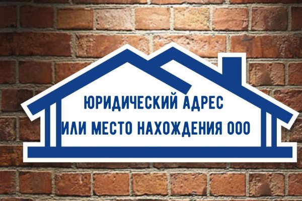 Кракен 16 даркнет продаж