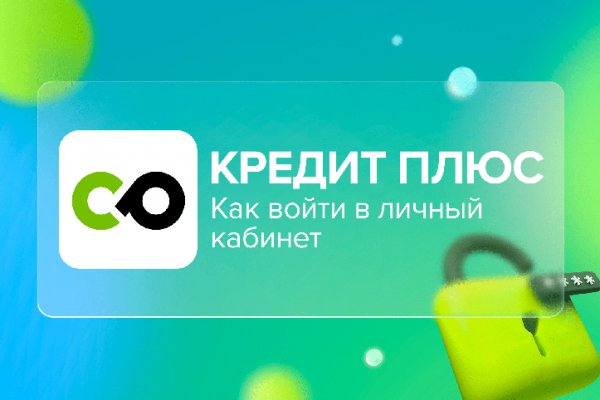 Кракен это современный даркнет маркетплейс