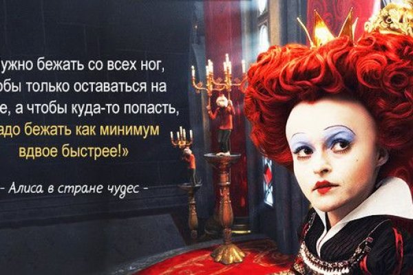 Кракен shop