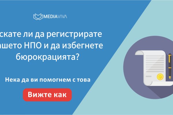 Действующая ссылка на кракен