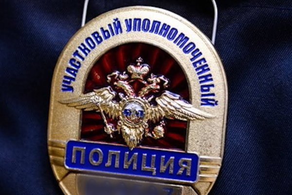 Зайти на кракен