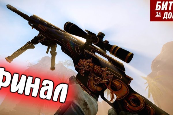 Кракен актуальная ссылка kraken torion net