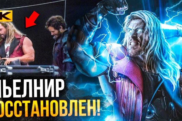 Даркнет официальный сайт вход
