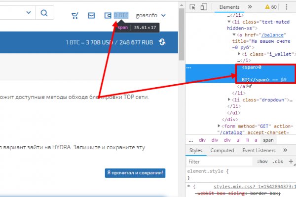 Актуальное зеркало на кракен