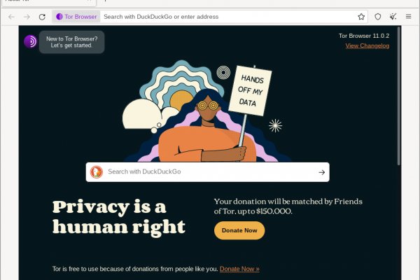Darknet как войти