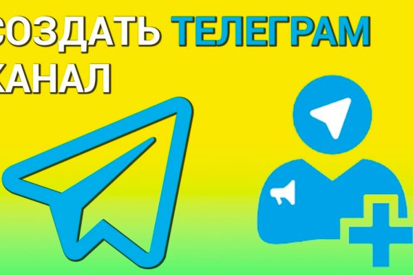 Ссылки для даркнета