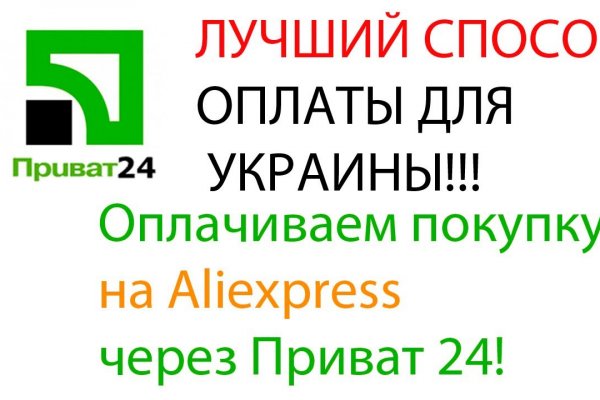 Кракен сегодня сайт зеркало