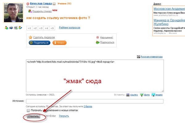 Кракен дарк ссылка