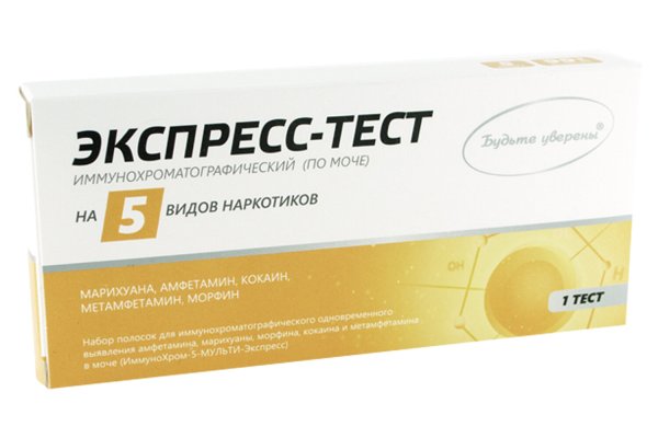 Кракен не грузит