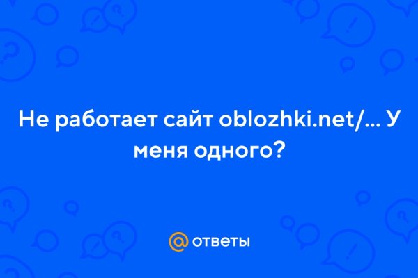 Кракен маркет дарнет только через тор