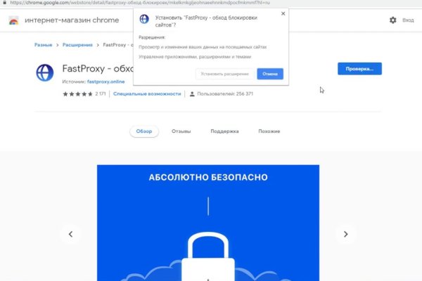 Ссылка на кракен тор браузер