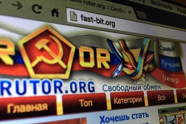 Актуальный домен кракена