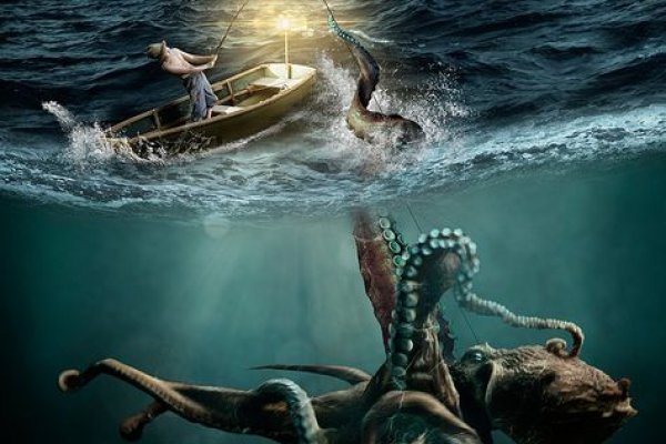 Kraken зайти на сайт