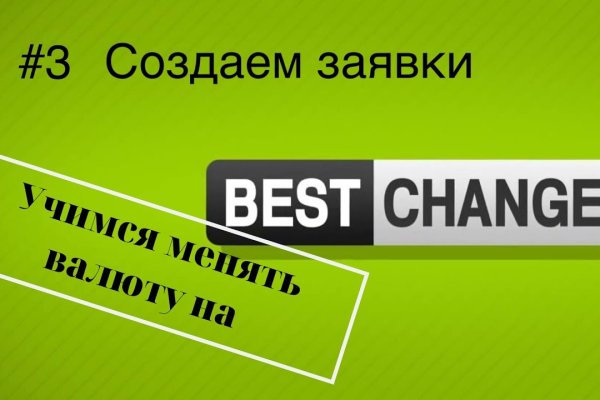 Кракен наркота что это