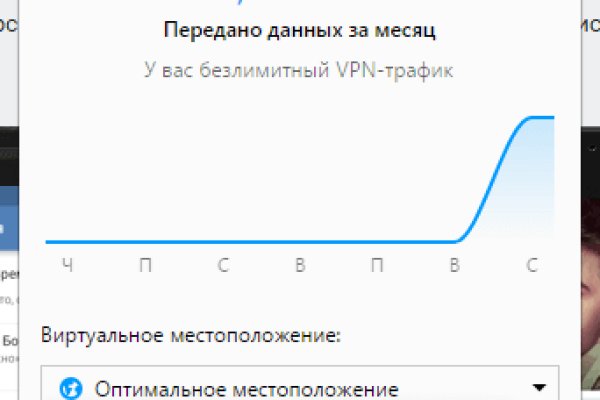 Кракен это наркозависимость