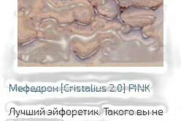 Кракен дарк шоп