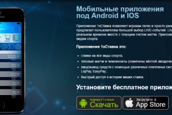 Kraken cc ссылка